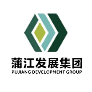 蒲江鄉(xiāng)村建設(shè)發(fā)展集團(tuán)有限公司