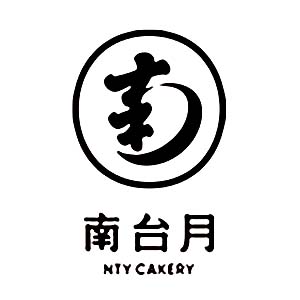 四川南臺(tái)月食品有限公司